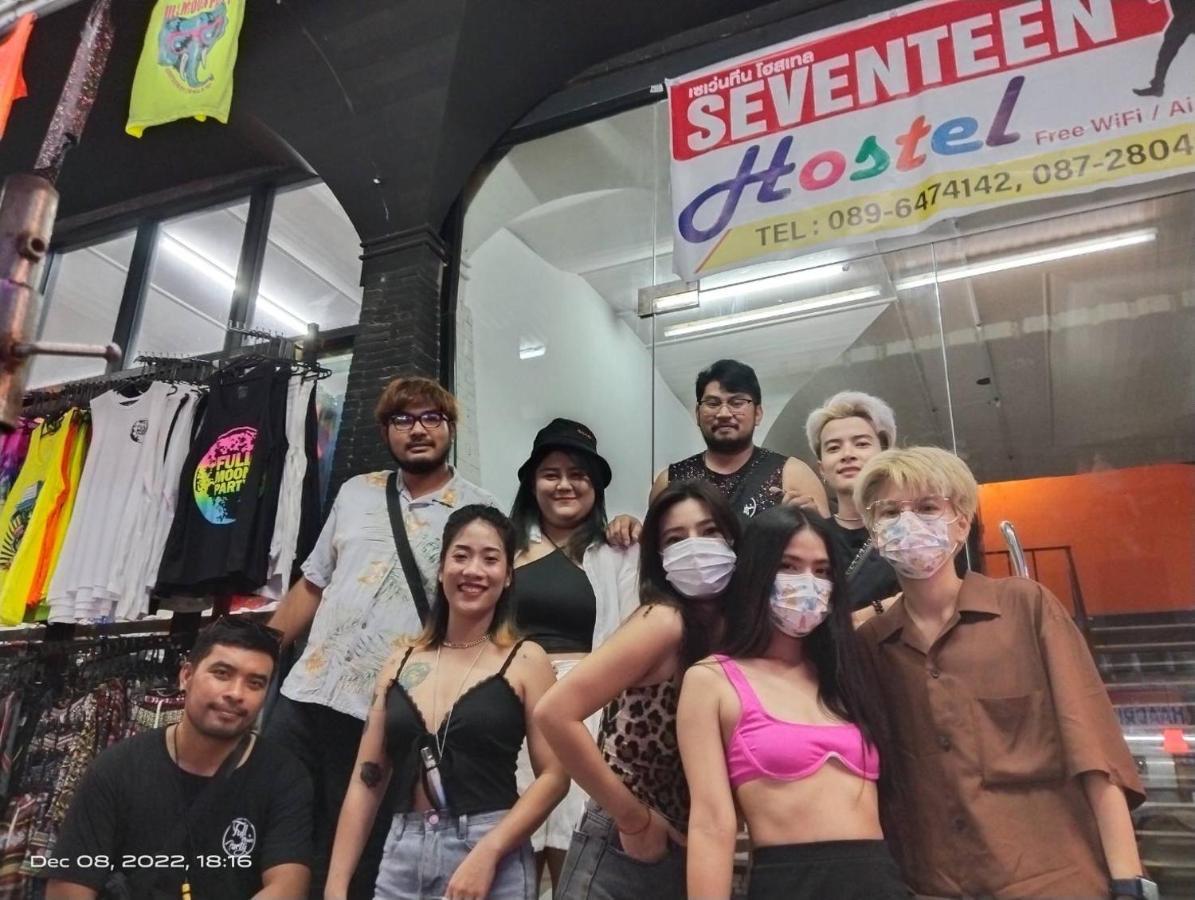 帕干岛 十七青年旅舍酒店 外观 照片