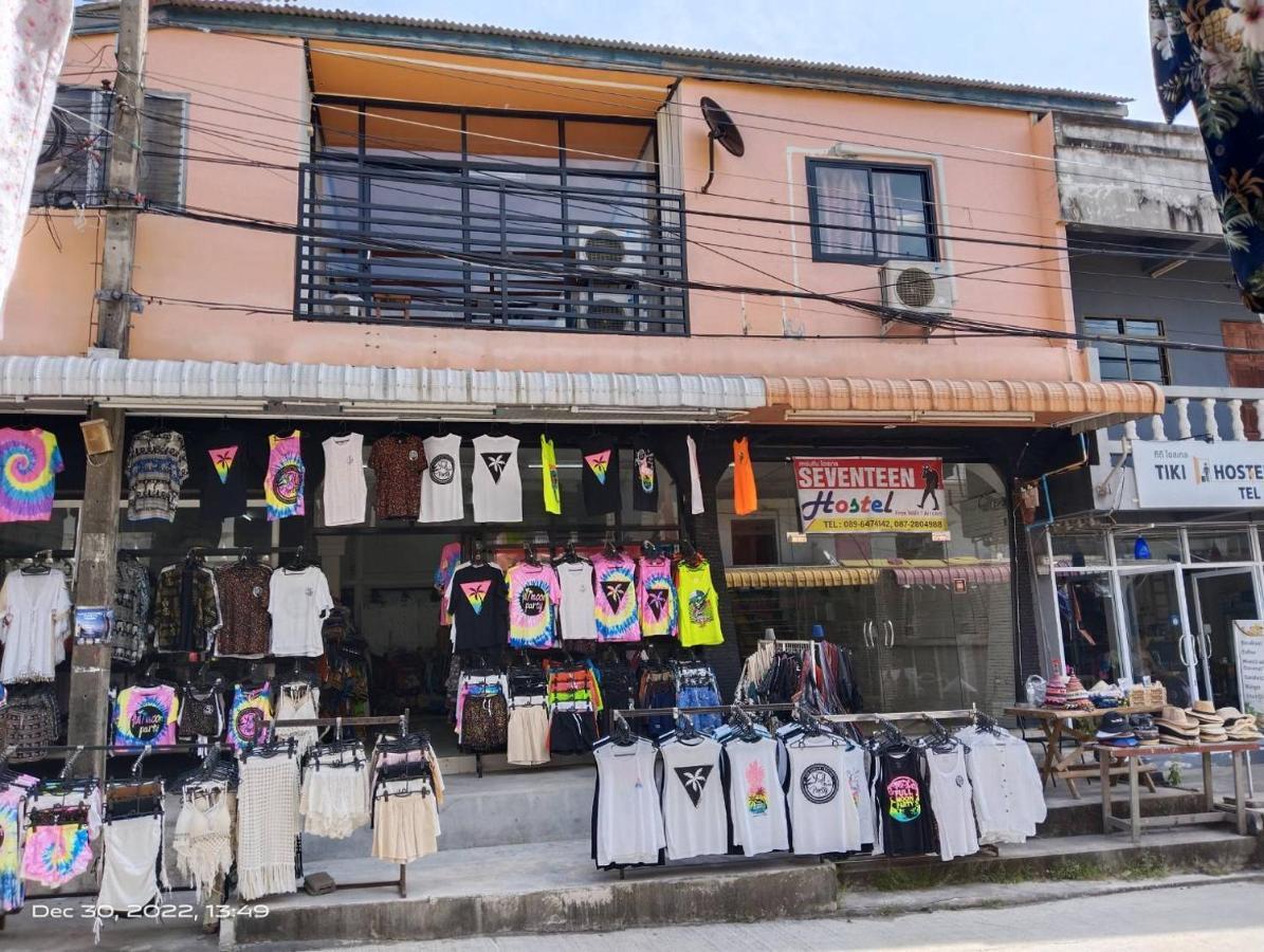 帕干岛 十七青年旅舍酒店 外观 照片