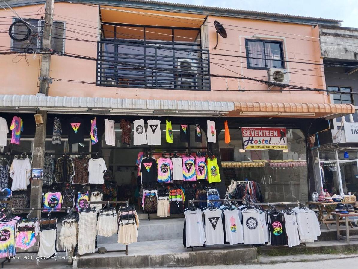 帕干岛 十七青年旅舍酒店 外观 照片